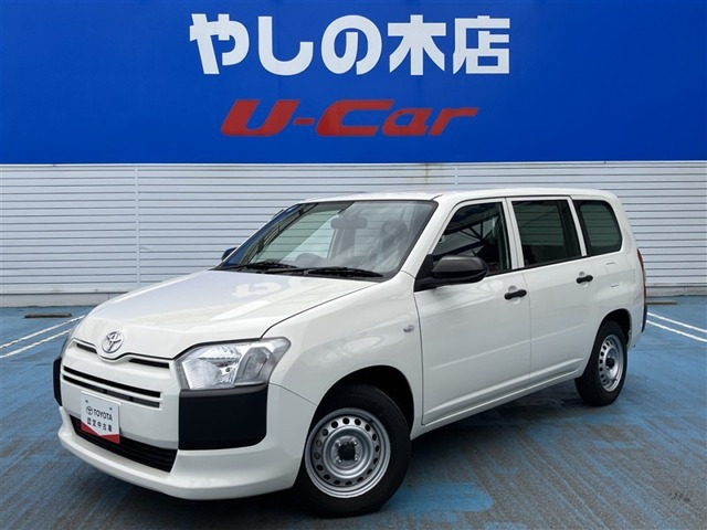 プロボックスバン  1.3 G