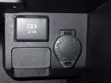 シガーソケット用の充電器が使用可能です!