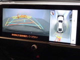 バックガイドモニターを装備しています、車庫入れもラクラクです。パノラミックビューモニターを搭載しています、上からの画像も表示されます。