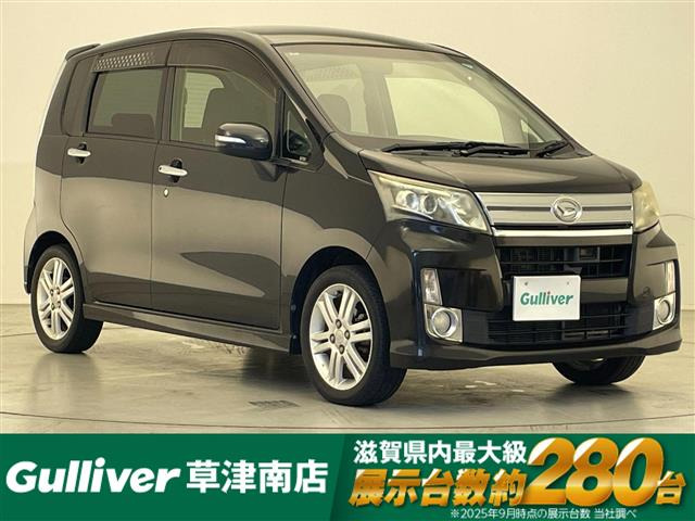 ムーヴカスタム RS SA 修復歴無し