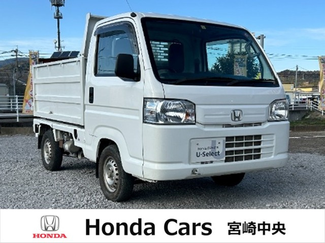 アクティトラック SDX 4WD