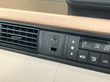 USB充電口を搭載しています!携帯電話の充電などに便利です!