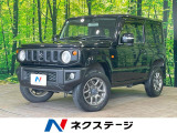 MT車 純正8型ナビ バックカメラ 衝突軽減 ドラレコ LEDヘッド