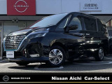 この度は弊社在庫車両をご覧頂き、誠にありがとうございます。「安心・信頼・満足」をお届けするNISSAN U-CARS愛知日産名東センターです。