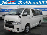 この度は当社の中古車をご覧になっていただきありがとうございます