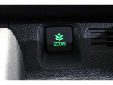 ECONスイッチの効果とあなたの運転で、クルマと力をあわせ「燃費向上=ガソリン代の節約=CO2 削減」のチャレンジをお楽しみください。