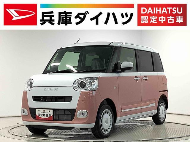 ムーヴキャンバス  ストライプス Gターボ 4WD