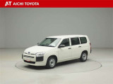 ハイブリッド車を買うならトヨタの『TOYOTA認定中古車』!保証は、初度登録年月より起算して10年間、累計走行距離20万キロ迄。更に、ロングラン保証が1年付で安心安全です♪