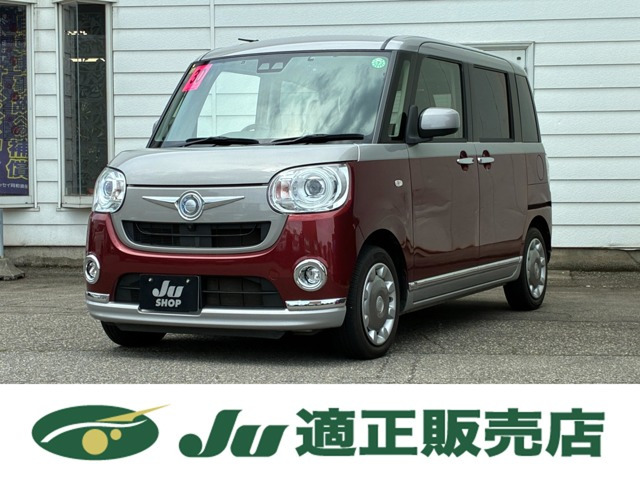 ムーヴキャンバス G ブラックインテリア リミテッド SAIII 