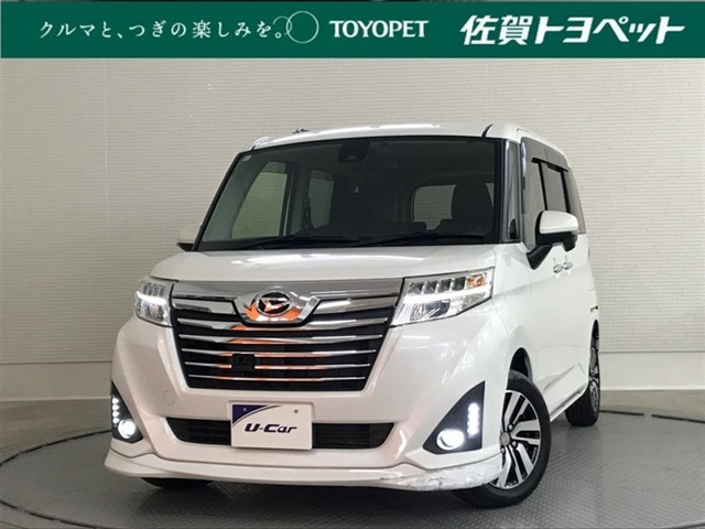 トール 1.0 カスタムG SAII 