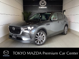 CX-60 XD L Package 4WDです。内装は上品なグレージュでございます。