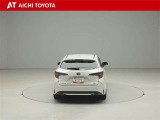 ハイブリッド車を買うならトヨタの『TOYOTA認定中古車』!保証は、初度登録年月より起算して10年間、累計走行距離20万キロ迄。更に、ロングラン保証が1年付で安心安全です♪