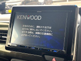 【ナビゲーション】使いやすいナビで目的地までしっかり案内してくれます。各種オーディオ再生機能も充実しており、お車の運転がさらに楽しくなります!!