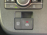 メンテナンスも弊社にお任せください!面倒なオイル交換など点検と車検がセットになった「ワンダフルパスポート」取り扱いしております。