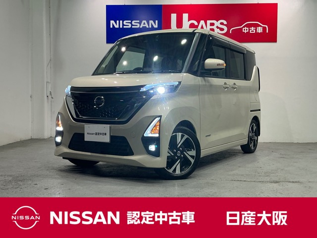 デイズ ハイウェイスター Gターボ プロパイロットエディション 