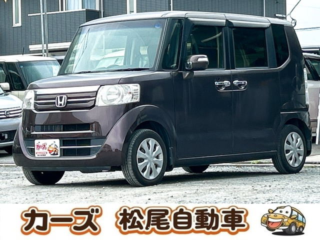 N-BOX G Lパッケージ 保証12ヵ月・走行無制限