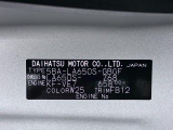 県内の少し離れた店舗にある場合でも、お近くの店舗にてどのお車もご購入頂けますのでご安心ください。
