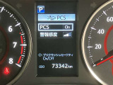 ★衝突回避支援システムが安全運転を多面的にサポートしてくれます★