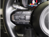 ステアリングオーディオスイッチ採用☆対応しているオーディオ機器と接続すれば、手元でオーディオの操作が可能です。