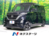 禁煙車 純正9型ナビ 全周囲カメラ ハンズフリー機能付き両側電動スライド
