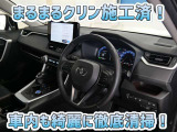 当社の専門スタッフが、内外装ともに丹念に磨き上げました☆ぜひ一度、その目でお確かめ下さい!!
