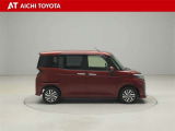 随時掲載情報を更新しておりますが、売約済や在庫店舗変更等もございます。最新の在庫状況は「お電話」にてご確認の上、ご検討ご来店をお願い致します。