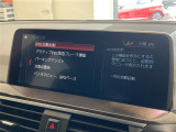 ◆全国納車可能です。納車方法及び費用につきましては、お気軽にコーディネーターまでご相談ください。遠方のご納車の際も我々がしっかりサポートさせて頂きます。お気軽にスタッフまでご相談下さい。