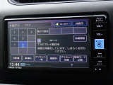地デジ対応、フルセグデジタルTV放送が視聴できます。