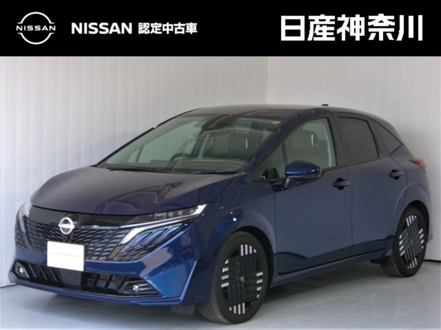 日産 ノートオーラ 