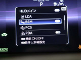 【BSM】走行中の車線変更時の死角にいる車をお知らせします!!【RCTA】駐車場からバックで出るとき、自車後側方から接近してくる車をお知らせします!!