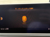 【Bluetooth】ナビゲーションと携帯電話/スマートフォンをBluetooth接続することができます。接続するとハンズフリーで使用することができるので、とても便利です。