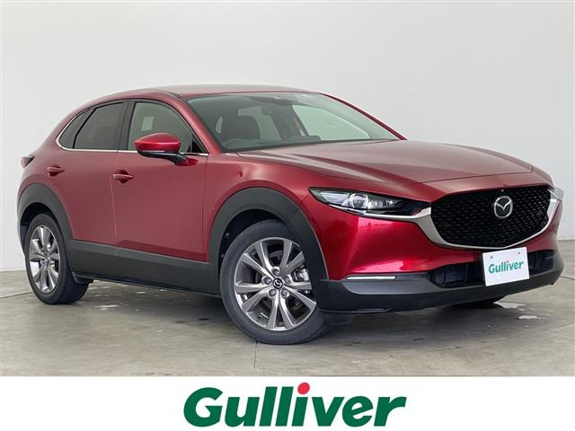 CX-30 1.8 XD プロアクティブ ツーリングセレクション 修復歴無し