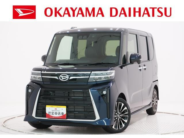 タントカスタム RS リミテッド 