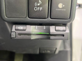 【ETC】高速道路の料金所をストレスなく通過!話題のスポットやサービスエリアに多い「スマートIC」利用時は必須のアイテムです。当店でセットアップを実施、ご納車当日からすぐにご利用いただけます!