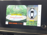 【パノラミックビューモニター】専用のカメラにより、上から見下ろしたような視点で360度クルマの周囲を確認することができます☆死角部分も確認しやすく、狭い場所での切り返しや駐車もスムーズに行えます。