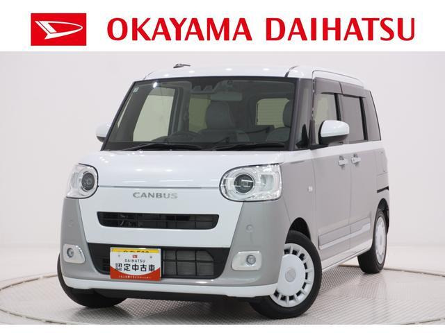 ムーヴキャンバス  ストライプス Gターボ