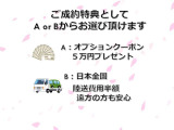 500 ツインエア ポップ 