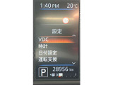 各種設定がご自分でも出来ます!
