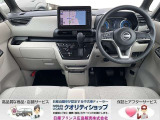 ♪ 使い勝手の良いインパネデザイン。各部の操作もバッチリです。 ♪