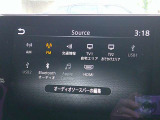 スマホミラーリング(スマホ等の映像がナビ画面にて視聴が可能)&フルセグTV&Bluetoothオーディオ・ハンズフリー通話機能付き♪