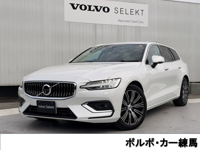 V60 B5 インスクリプション 