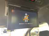 ヴォクシー 2.0 ZS 煌II 修復歴無し