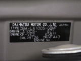 県内の少し離れた店舗にある場合でも、お近くの店舗にてどのお車もご購入頂けますのでご安心ください。