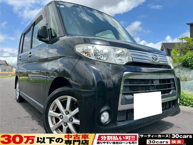 タントカスタム X スペシャル Bluetoothナビ DVD ETC