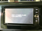 【純正ナビ】人気の純正ナビを装備。オーディオ機能も充実しており、Bluetooth接続すればお持ちのスマホやMP3プレイヤーの音楽を再生可能!毎日の運転がさらに楽しくなります!!