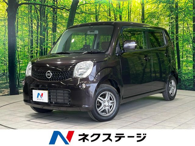 モコ X FOUR 4WD 