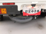 愛知ダイハツではお車をご購入頂いた後が本当のお付き合いのスタートだと思っています。 ですので定期点検や車検もお得なパックをご用意してお客様に頼りにされるダイハツディーラーを目指しています☆