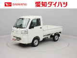 当社規定により、愛知、岐阜、三重、静岡の東海4県の方への販売に限らせていただきます。