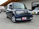 お問い合わせはコチラ! 0066-9711-289016  全車修復歴無し!格安!安心!の軽自動車専門店ダンク!