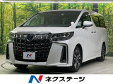 トヨタ アルファード